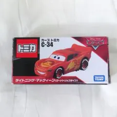 カーズトミカ　C-34マックイーン（ロードトリップタイプ）　廃盤 — image 1