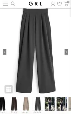 GRL グレイル ベーシックストレートパンツ[fo2252] チャコール — image 1