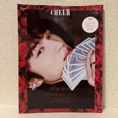 【未読品・抜けなし】CHEER Vol.54　表紙：ジェシー — image 1