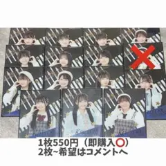 SKE48 Karma クリアトレーディングカード 特別仕様 研究生 — image 1