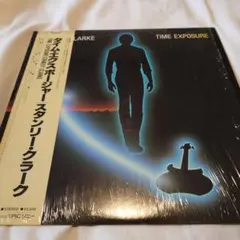 スタンリー・クラーク 　タイム・エクスポージャー レコード — image 1