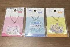 ちいかわ ダイソー アクリルキーホルダー 全3種セット — image 1