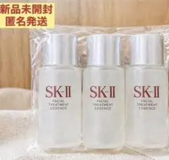 5060円相当❣️ SK-II フェイシャルトリートメントエッセンス 10ml3本 — image 1
