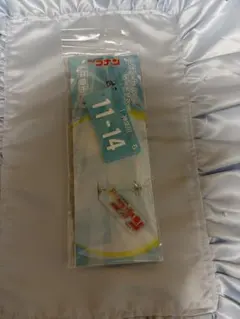名探偵コナン　萩原千速　ナンバープレートキーホルダー — image 1