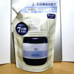 &Cream Serum Shampoo Smooth 175ml — image 1