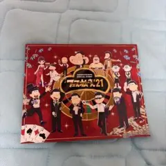 フェス松さん'21 声優ブック — image 1