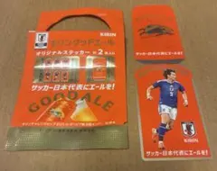 サッカー日本代表 町野修斗 キリングッドエール ステッカー — image 1