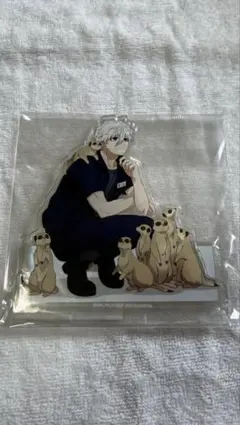 ブルーロック 凪誠士郎 東武動物園 アクスタ アクリルスタンド — image 1