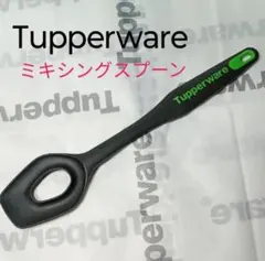 タッパーウェア訳ありミキシングスプーン 黒と緑 — image 1