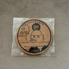 ちいかわカフェ 購入特典 コルクコースター 第2弾ver.　シーサー — image 1