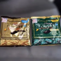 明治 チョコレート効果 Cacao 86% 72% ２袋セット — image 1
