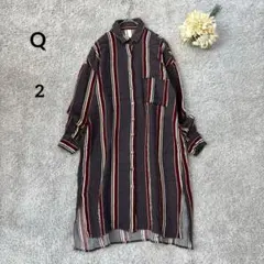 キュー　ストライプロングシャツワンピース　コットン100% ダークグレー — image 1