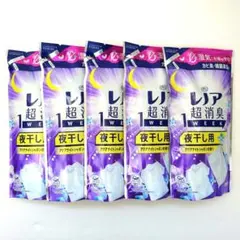 レノア　超消臭　1WEEK　夜干し用　アクアナイトシャボン　340ml　5袋　D — image 1