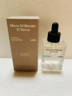 Ooznaryオーズナリー センテラPDRN37セラム 30ml — image 1