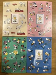 yu‪·͜· ❤︎‬プロフ必読様 リクエスト 2点 まとめ商品 — image 1