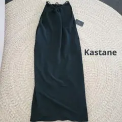Kastane カットギャザーキャミワンピース タグ付き未使用 — image 1