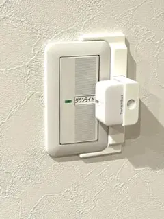 SwitchBot　マウントベース — image 1