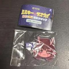 銀河特急ミルキーサブウェイ みにコレ前髪クリップ チハル — image 1