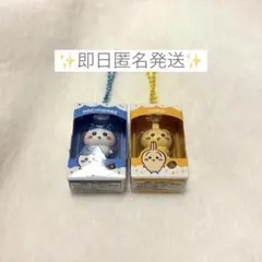 【即日発送】ハチワレ、うさぎ — image 1