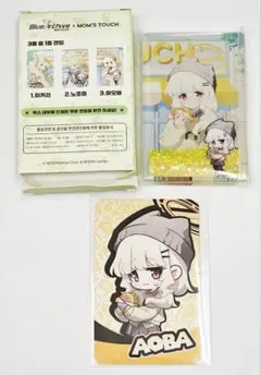内海アオバ　アクリルブロック　おまけ付A【ブルーアーカイブ　マムズタッチコラボ】 — image 1