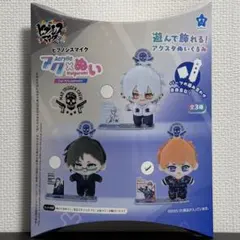 ヒプノシスマイク　ヒプマイ　アクぬい　マットリ　毒島メイソン理鶯 — image 1