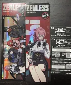 スシローコラボ　ゼンレスゾーンゼロ　ゼンゼロ　レーザーチケット 2種 — image 1