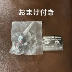 ジョジョの奇妙な冒険　ジョジョ球3 クレイジー・ダイヤモンド おまけ付き — image 1