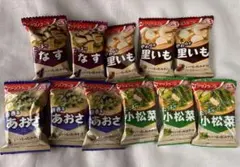 4種11食◆アマノフーズ◆いつものおみそ汁◆なす 里いも あおさ 小松菜 — image 1