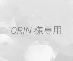 2点おまとめ — image 1