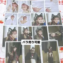 【バラ売り可能】超特急 シューヤ 生誕 生写真 15枚セット — image 1
