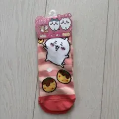 ちいかわ 大阪限定 たこ焼き ソックス 靴下 22-25cm — image 1