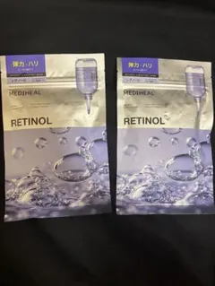 MEDIHEAL レチノール 3ミニッツ マスク 2個セット — image 1