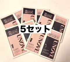 【UNOVE】アノブ ダメージリペアシャンプー&トリートメント — image 1