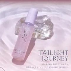 限定　MOTON ボディフレグランス　グロウジェル　トワイライトジャーニー — image 1