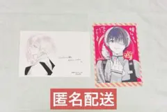東京喰種:re ポストカード　金木研　年賀ハガキ　アニメイト特典　霧嶋董香 — image 1