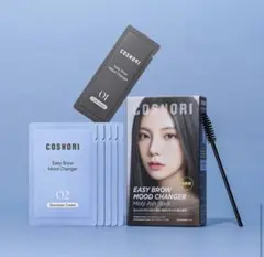 COSNORI Easy Brow Mood Changer — image 1