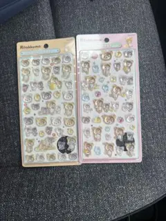正規品　リラックマ BONBON DROP シール 2枚セット — image 1