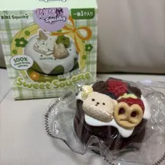 kikisquishy スクイーズ　ブラインド　スフレ　チョコクマ — image 1