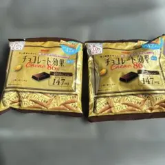 明治 チョコレート効果 カカオ86% 2袋セット　➉ — image 1