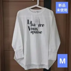 La-BEU ロゴプリント 長袖カットソー ホワイト M — image 1