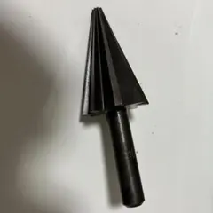 金属製円錐型リーマー — image 1