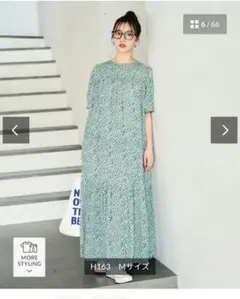 FREAK'S STORE 花柄 半袖 ロングワンピース グリーン M — image 1