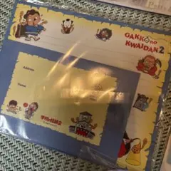 canty様専用ページ　レターセット — image 1