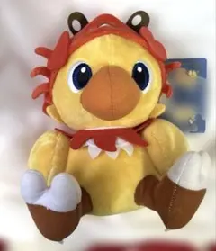 新品⭐︎ファイナルファンタジー　星座チョコボぬいぐるみ かに座 — image 1
