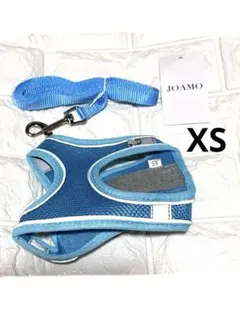 新品　JOAMO ペット用ハーネス リードセット ブルー XS — image 1