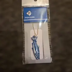新品☆ 北海道日本ハムファイターズ　超立体しゃけまるキーホルダー — image 1