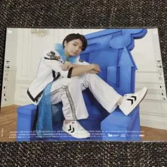王様の牛乳 塩﨑太智 アナザージャケット — image 1