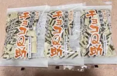 しんぼり 南部煎餅 チョコQ助 3袋　箱入り — image 1