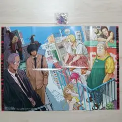 SAKAMOTO DAYS 最強ジャンプ　付録　ポスター　アクリルキーホルダー — image 1