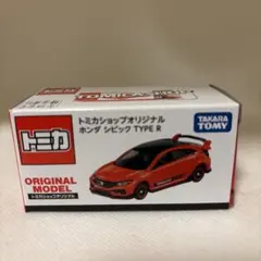 トミカショップオリジナル ホンダ シビック TYPE R — image 1